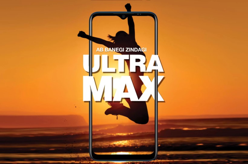 Gionee Max Pro