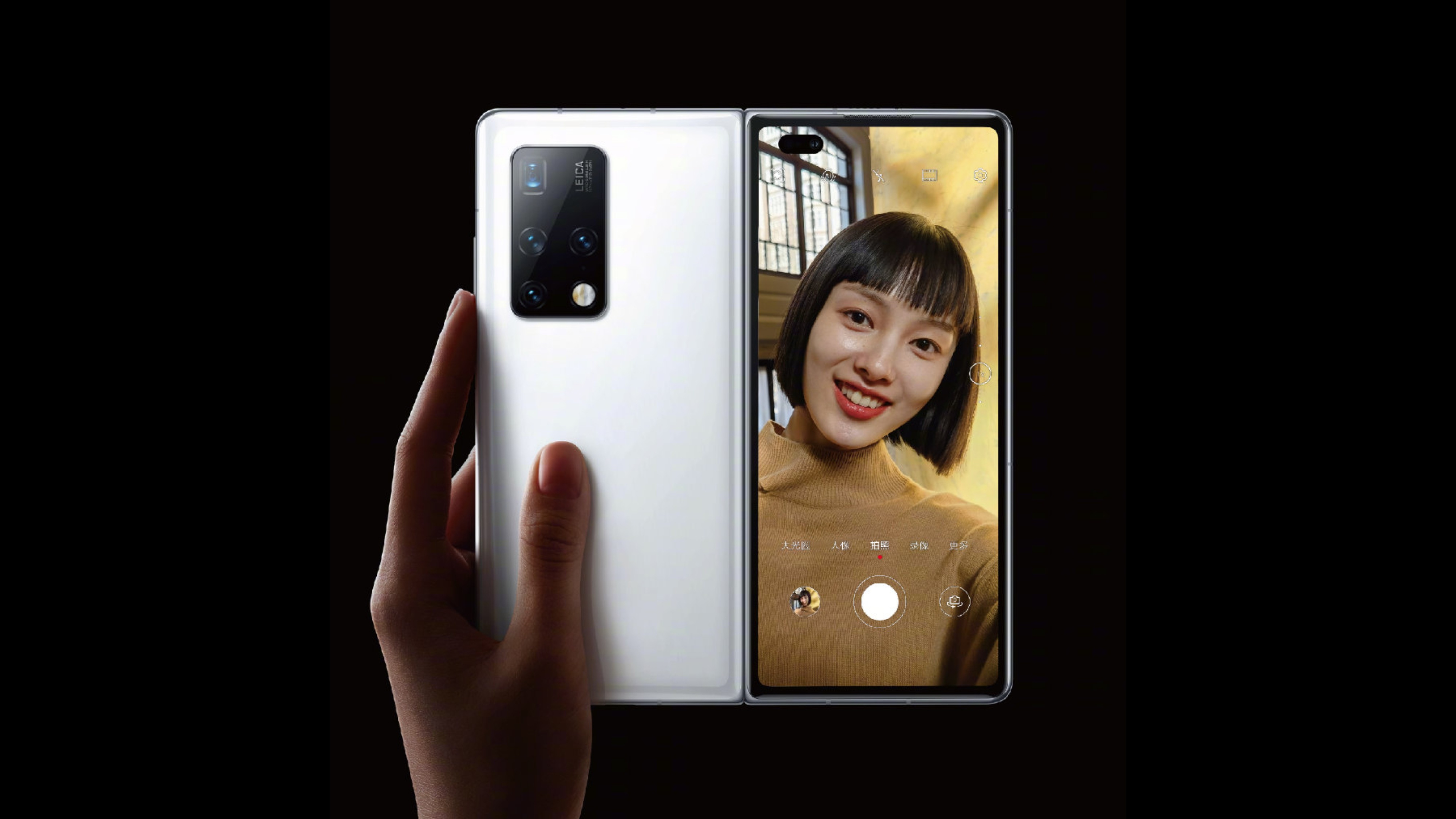 HUAWEI Mate X2 Elegant Glaze White In Hand Cover Display