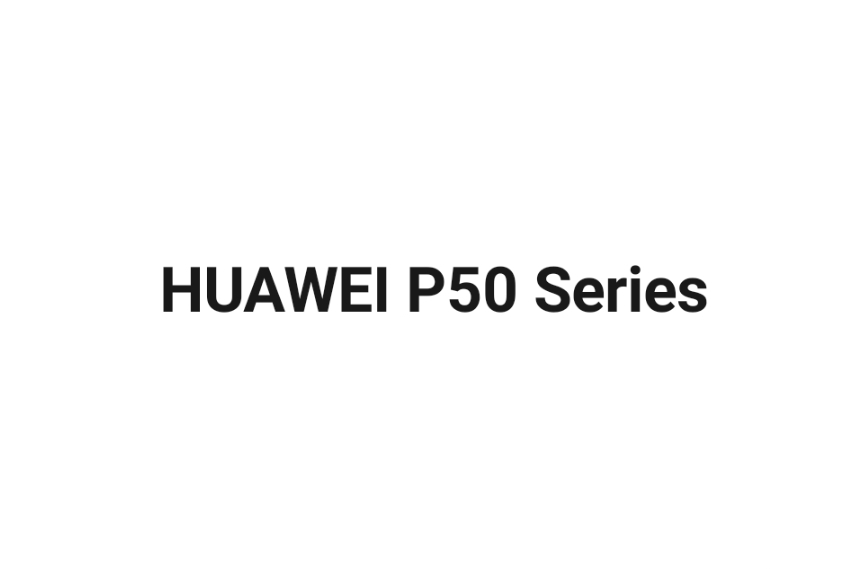 HUAWEI P50 Series Branding Leak Rumor Featured