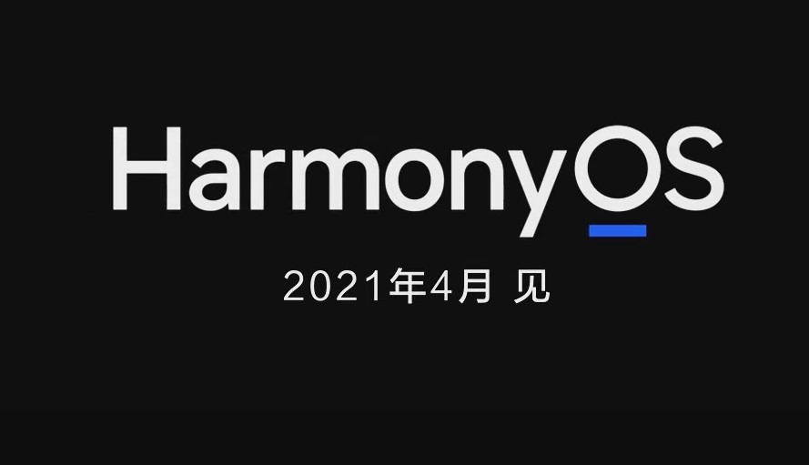 HarmonyOS