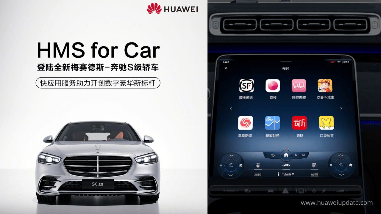 huawei connected watch