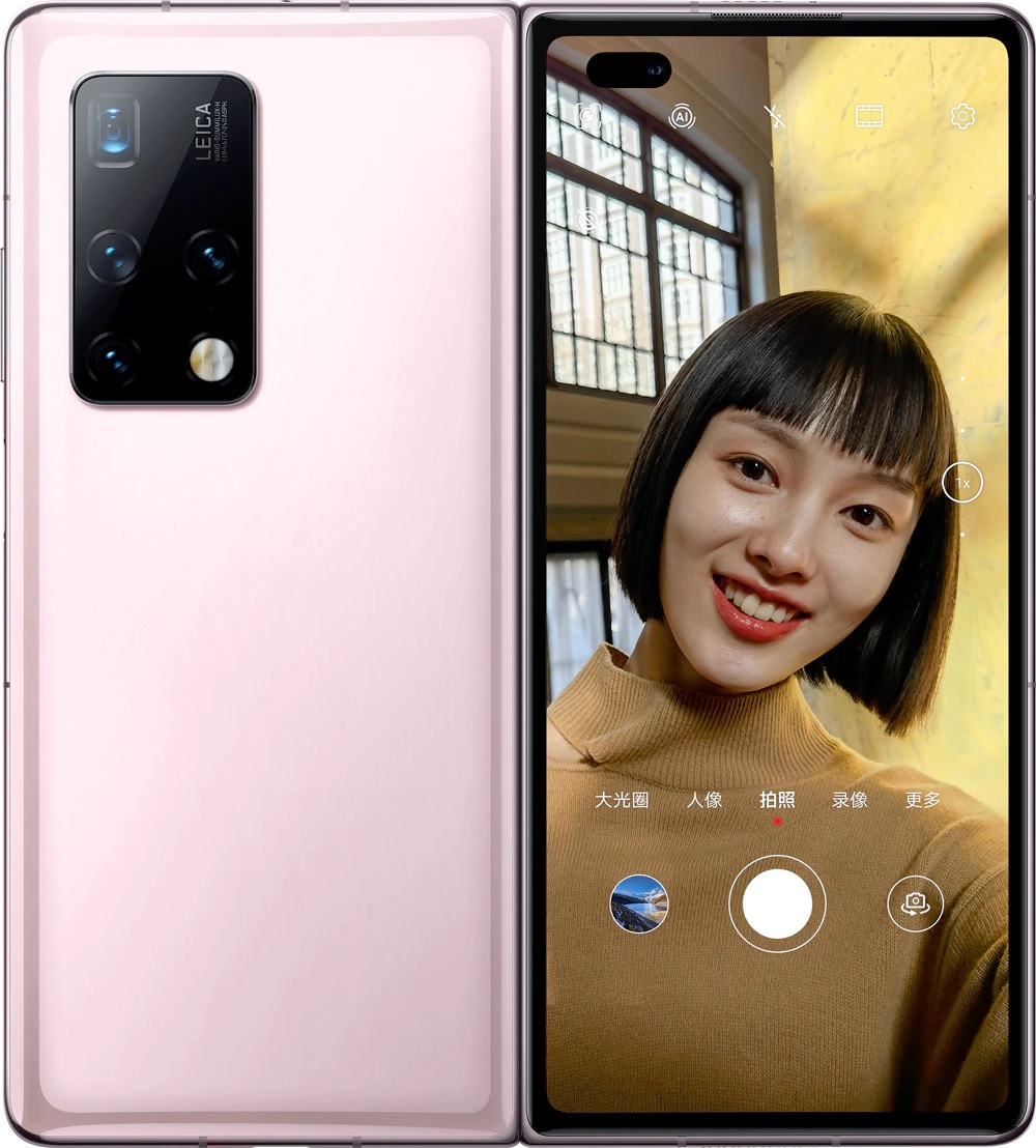 Huawei Mate X2 cameras