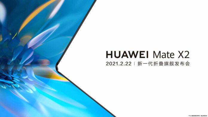 Huawei Mate X2 launch date