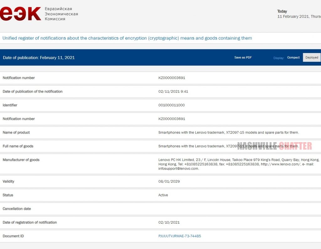 Lenovo K13 EEC