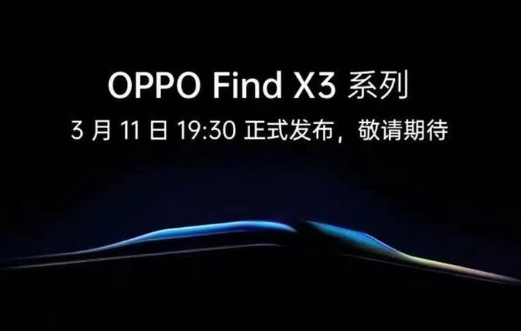 Póster filtrado de la fecha de lanzamiento del 11 de marzo de la serie OPPO Find X3