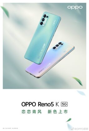 OPPO Reno5 K poster