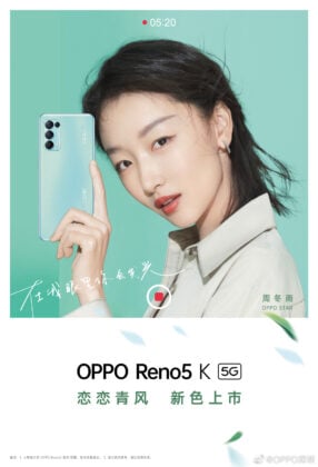 OPPO Reno5 K poster