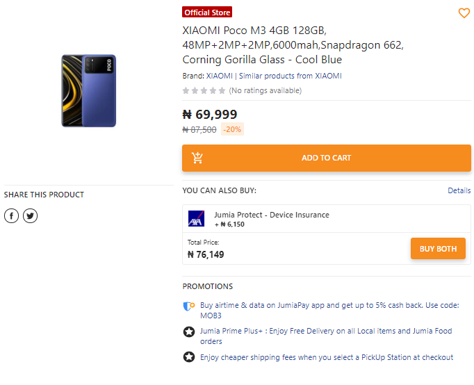 POCO M3 Nigeria 128GB