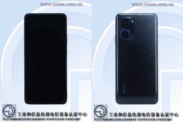 Redmi K40 Pro TENAA images