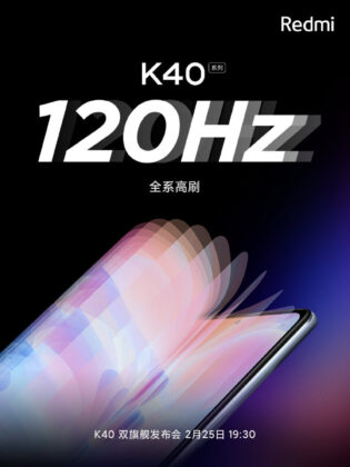 Redmi K40 series 120Hz refresh rate