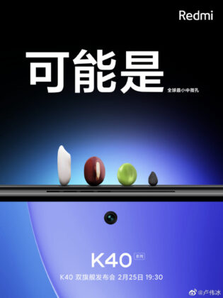 Redmi K40 series punch hole