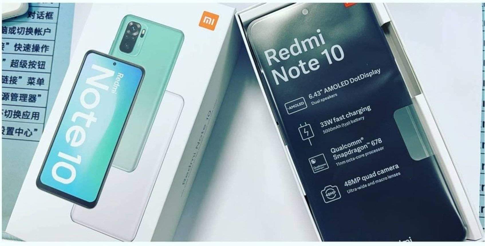 Desembalaje de Redmi Note 10