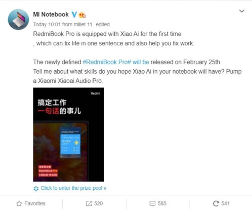 XiaoAI assistant confirmed to debut on RedmiBook Pro 5