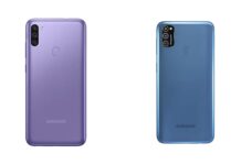 Galaxy M11 and Galaxy M21 now cost the same across offline and online channels in India Samsung Galaxy M11 Galaxy M21