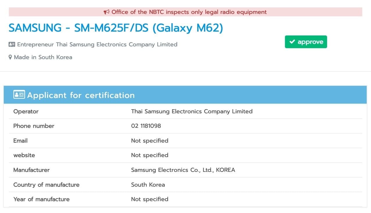 Samsung Galaxy M62 NBTC certification