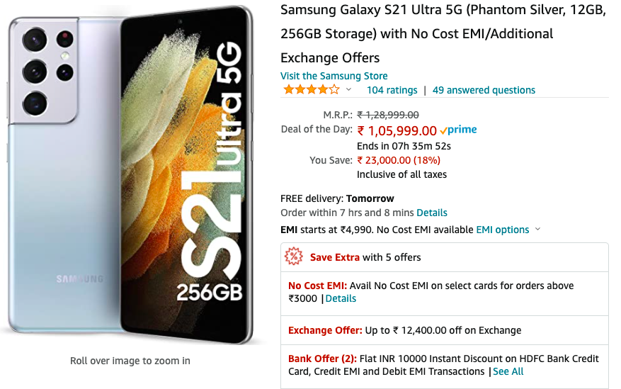 無料ダウンロード samsung galaxy s21 ultra price in india amazon 287804Samsung