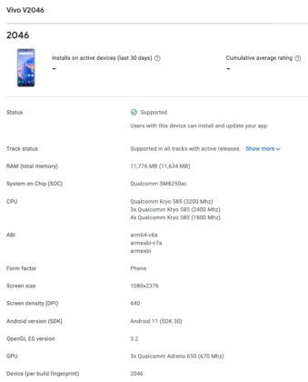 Vivo X60, X60 Pro Global variants could ditch Samsung Exynos for Snapdragon 870 chipset 5