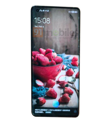 Vivo X50 Pro+ to accompany X60 series India launch, could be priced at ₹40,000($550): Report 5 Vivo X50 Pro+
