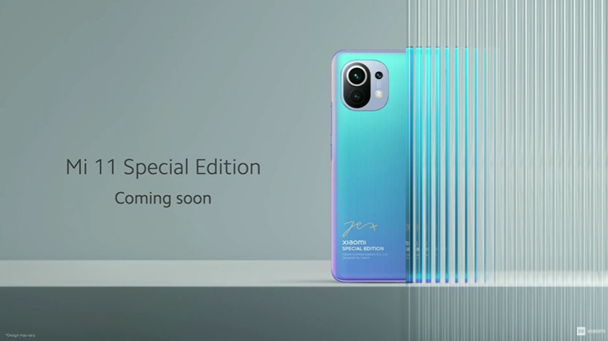 Xiaomi Mi 11 Lei Jun edition global edition