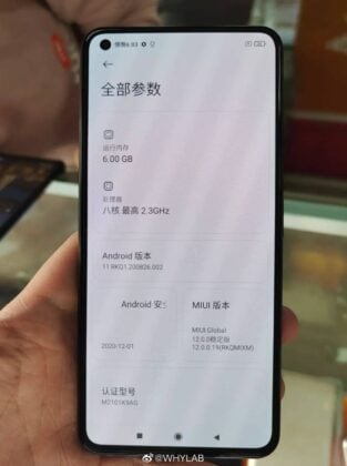Xiaomi Mi 11 Lite should debut with 120Hz OLED display similar to the Redmi K40