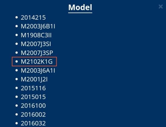 Xiaomi Mi 11 Pro BIS certified