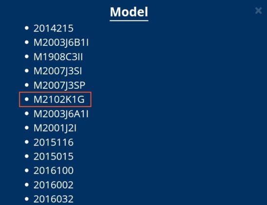 Redmi K40 and Xiaomi Mi 11 Pro receive BIS certifications, India launch could be nearing 4 Xiaomi Mi 11 Pro BIS certified