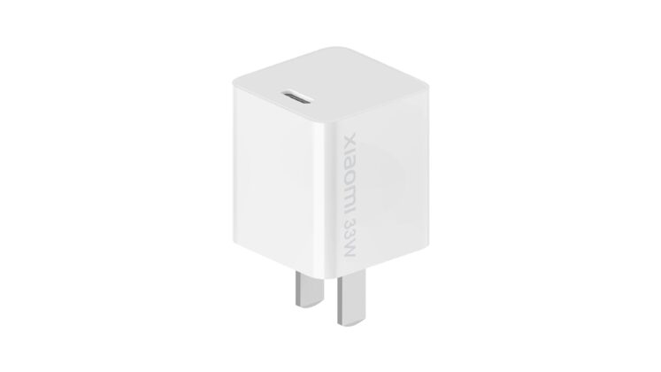 Xiaomi Mi GaN Charger Type-C 33W 01