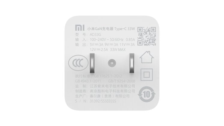 Xiaomi Mi GaN Charger Type-C 33W 05