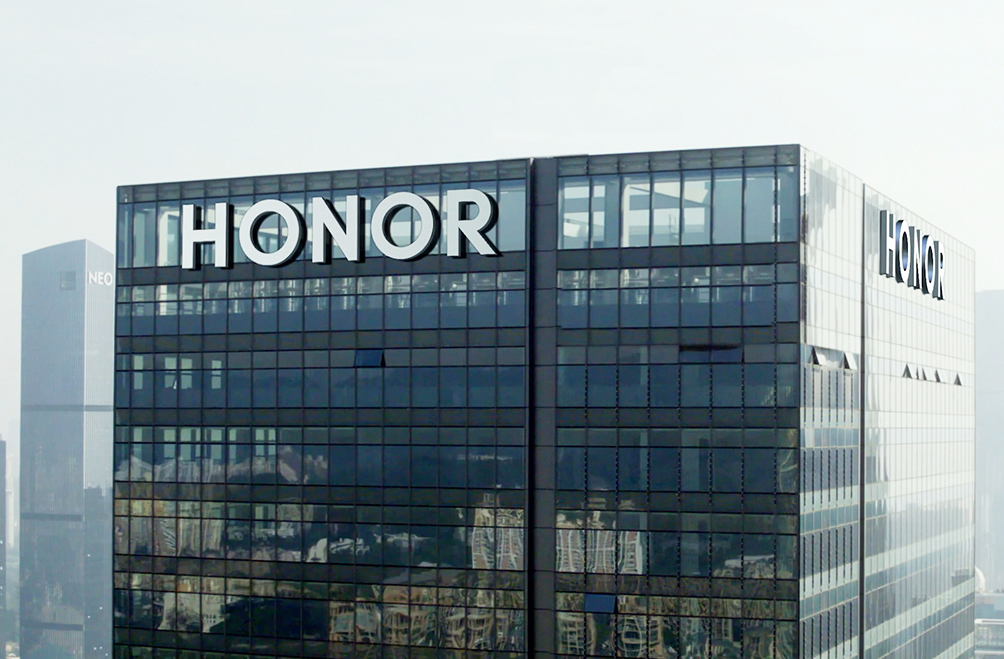 Honor Logo