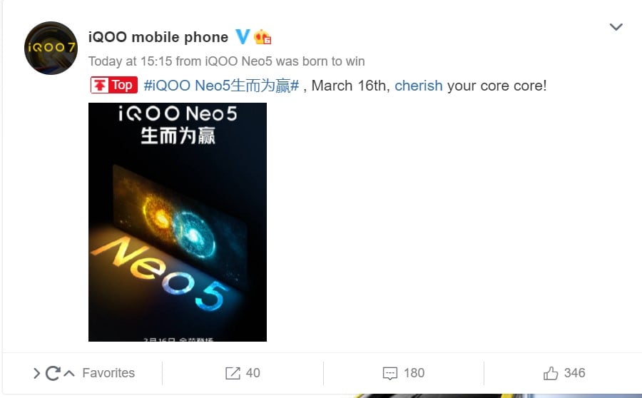 Iqoo Neo5 Launch Date Is March 16 Gizmochina