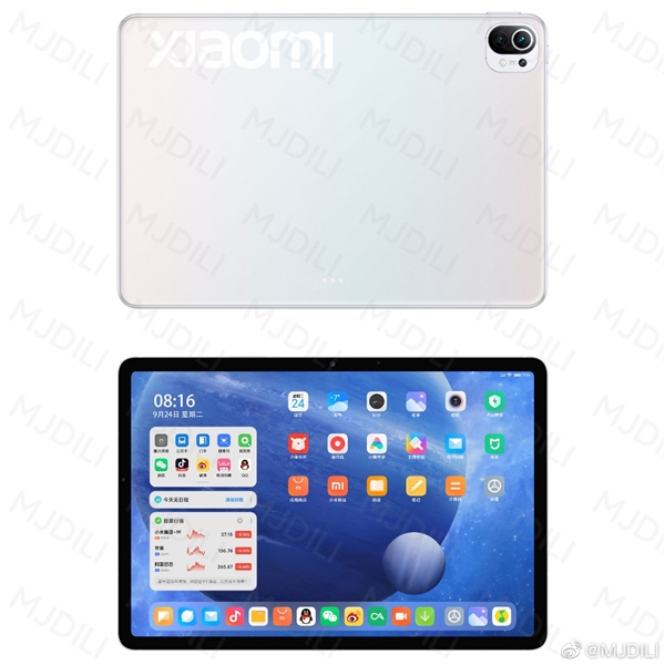 Xiaomi Mi Pad 5