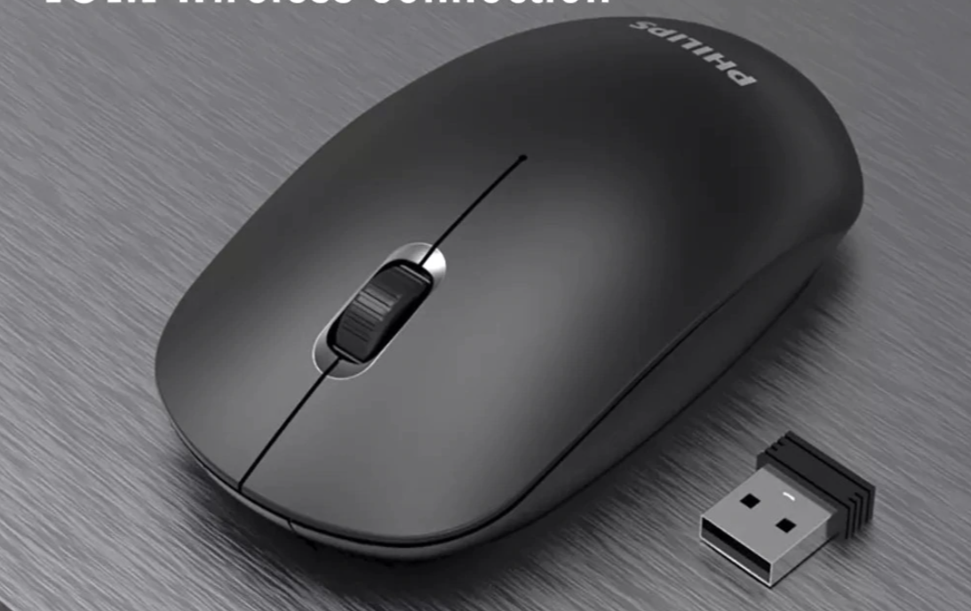 philips mouse 2