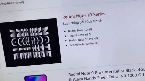 redmi 10 series launch date