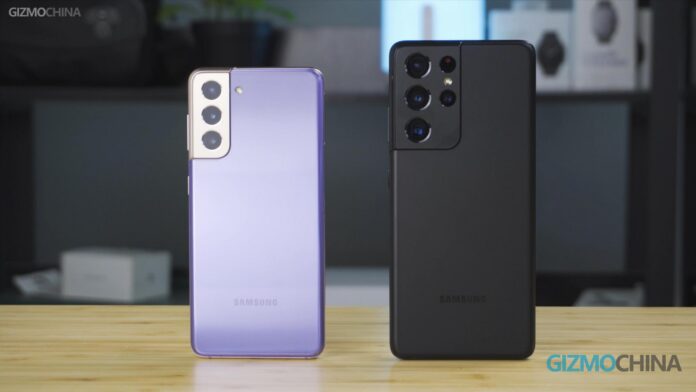 Samsung Galaxy S21 vs S21 Ultra destacado