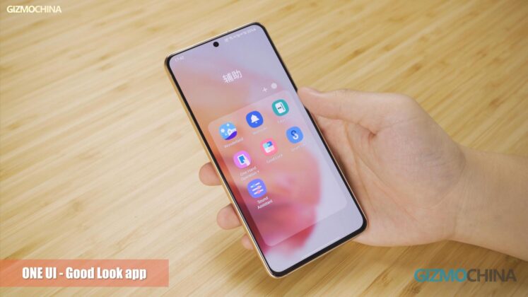 Samsung now rolling out One UI 4.0 with Android 12 beta in India ...