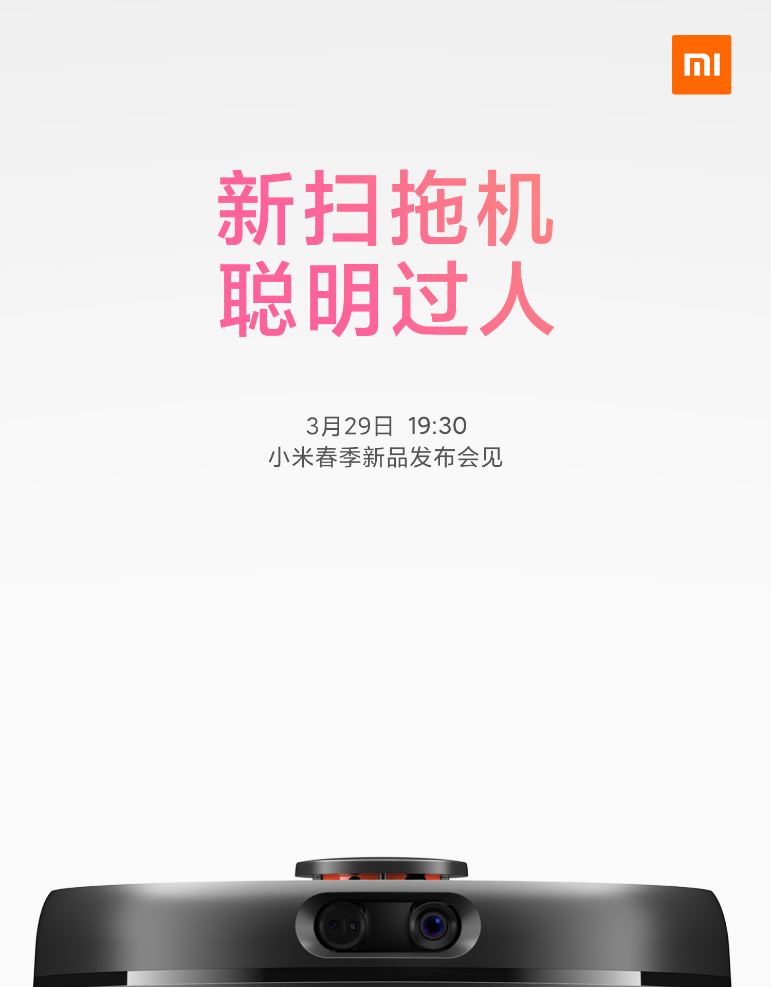 robot vacuum cleaner 2021