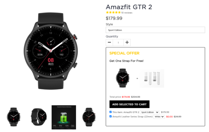 Amazfit GTR 2 free strap