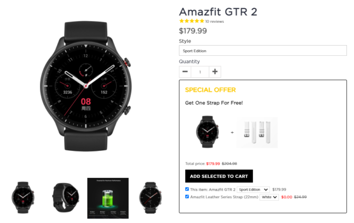 ukuran strap amazfit gts