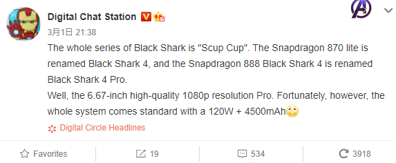 Black Shark 4 and Black Shark 4 Pro specs