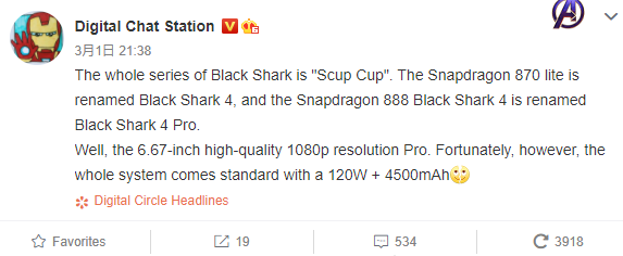 Especificaciones de Black Shark 4 y Black Shark 4 Pro