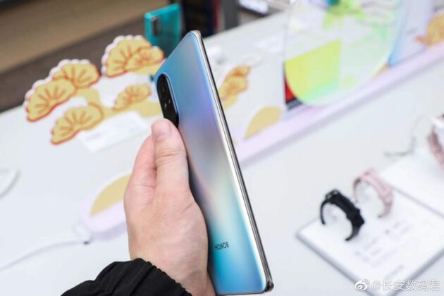 Honor V40 Light Luxury Edition scheduled to debut on March 23 6 Honor V40 Light Luxury Edition