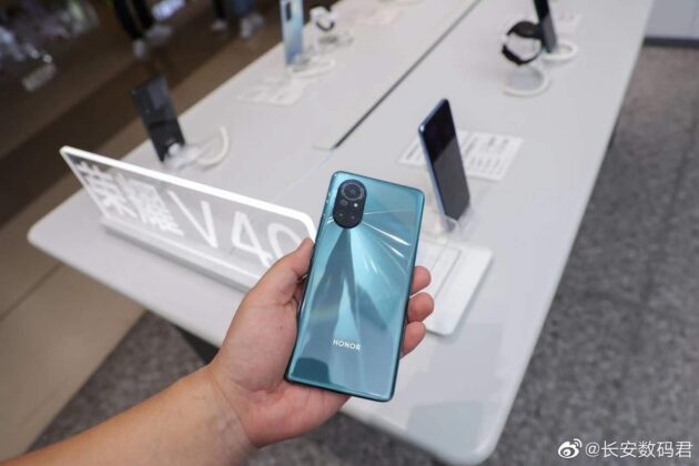 Honor V40 Light Luxury Edition scheduled to debut on March 23 5 Honor V40 Light Luxury Edition