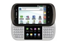 Six interesting phones that Prove LG was Never Afraid of Innovation LG DoublePlay featured