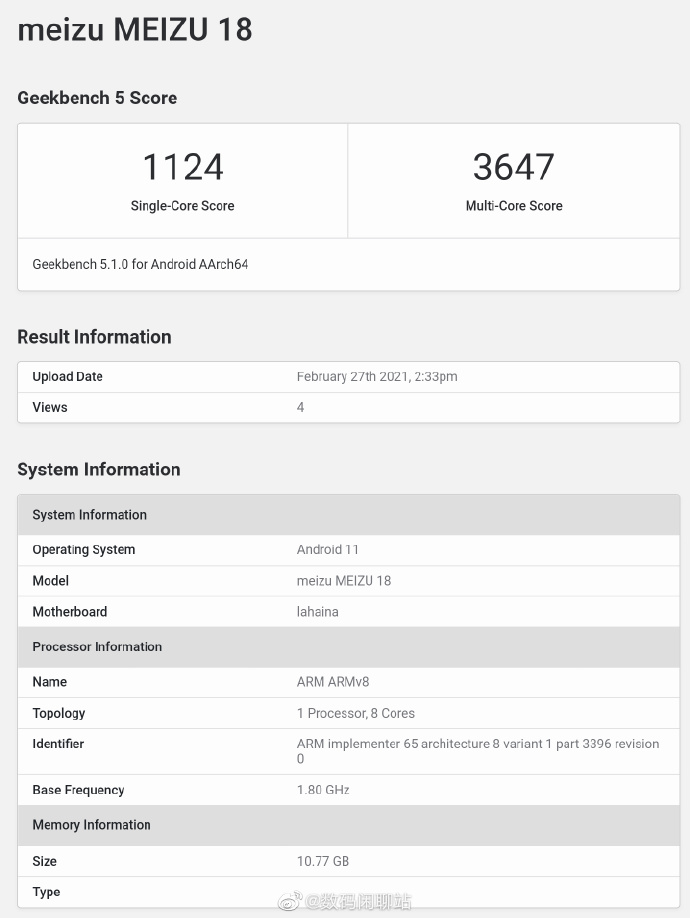 Meizu 18 Geekbench