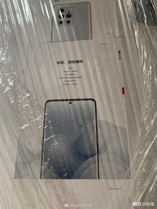Meizu 18 Pro key details confirmed ahead of launch 9