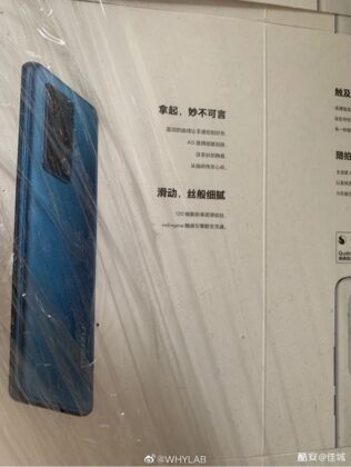 Meizu 18 Pro key details confirmed ahead of launch 11