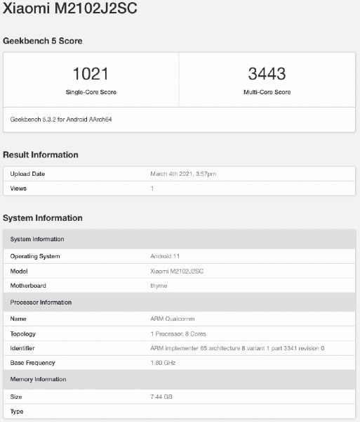 Xiaomi M2102J2SC Geekbench