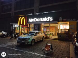 Moto Edge S Main_20210219_190107946_HDR