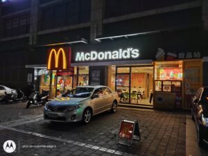 Moto Edge S Night Mode_20210219_190116489