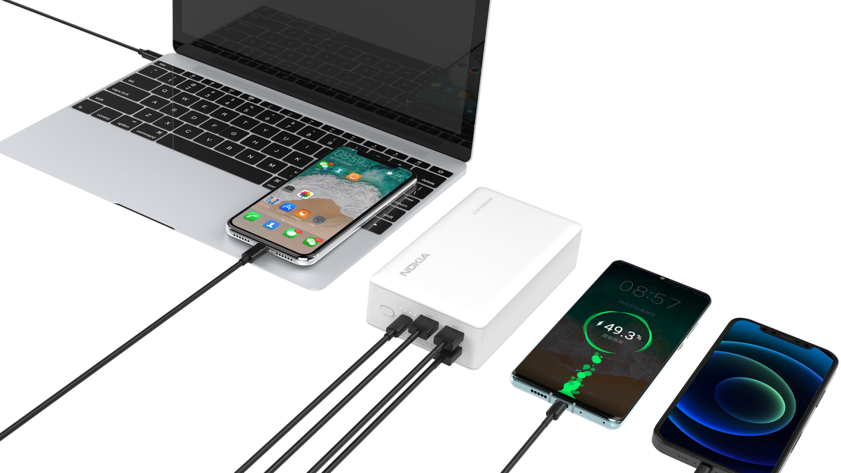 Three new Nokia power banks with support for 22.5W fast charging listed on official store 8 Nokia Power Bank P6203